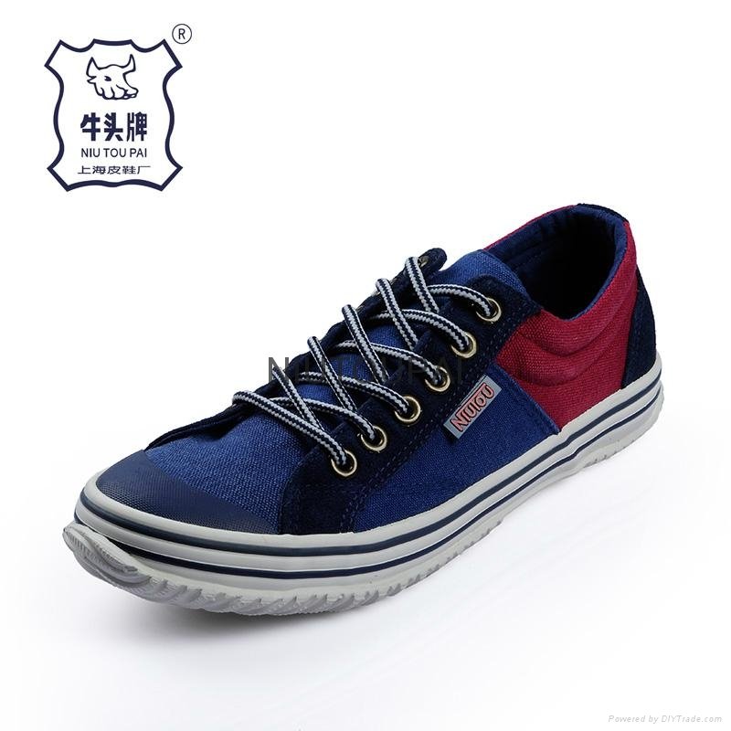 Latest Casual Canvas Shoe Lace-up With Best Price 5