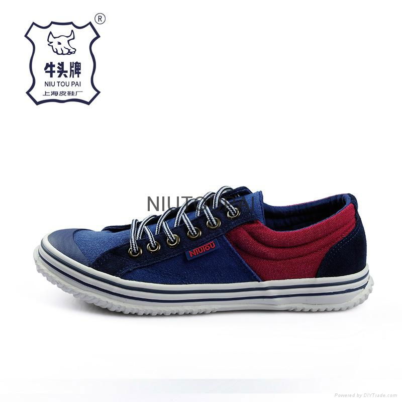 Latest Casual Canvas Shoe Lace-up With Best Price 4