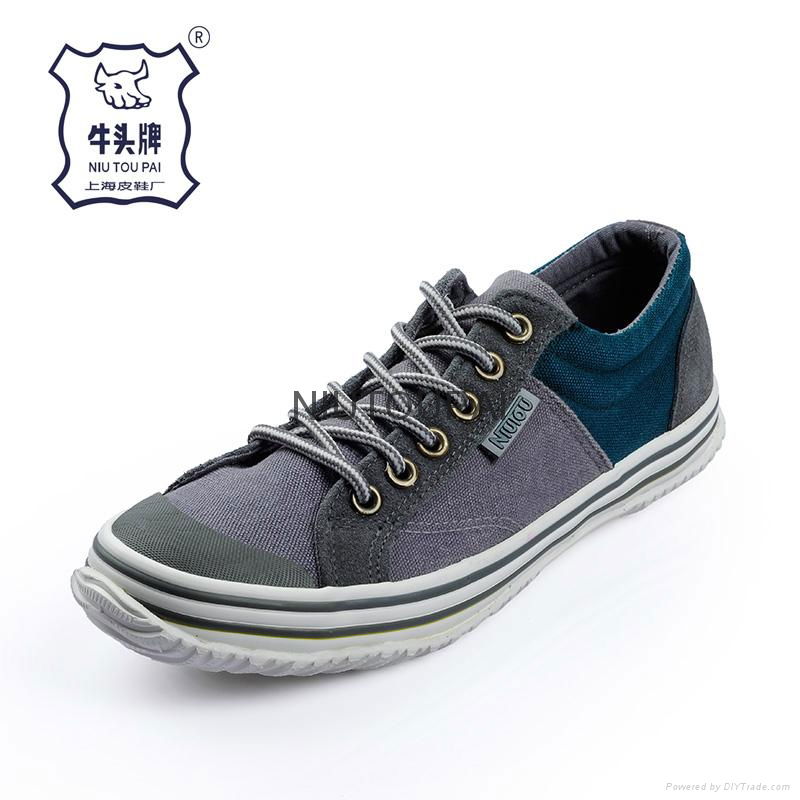 Latest Casual Canvas Shoe Lace-up With Best Price 2