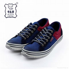 Latest Casual Canvas Shoe Lace-up With Best Price