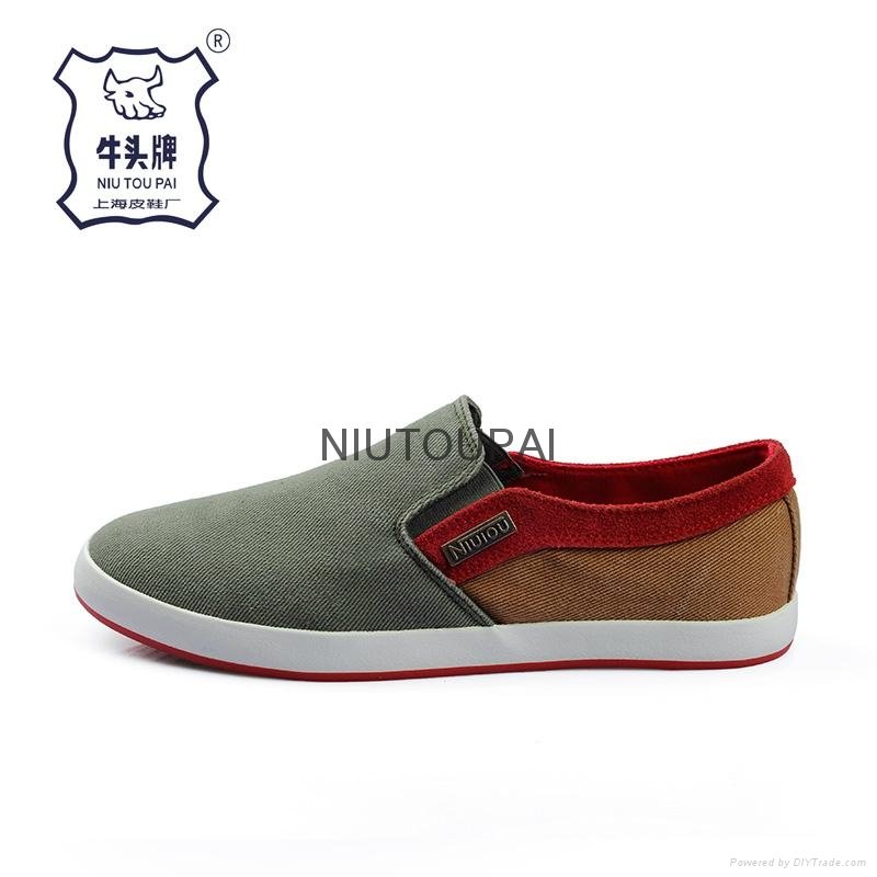 New Arrival Casual Shoe For Man Famous Brand By Manufacture