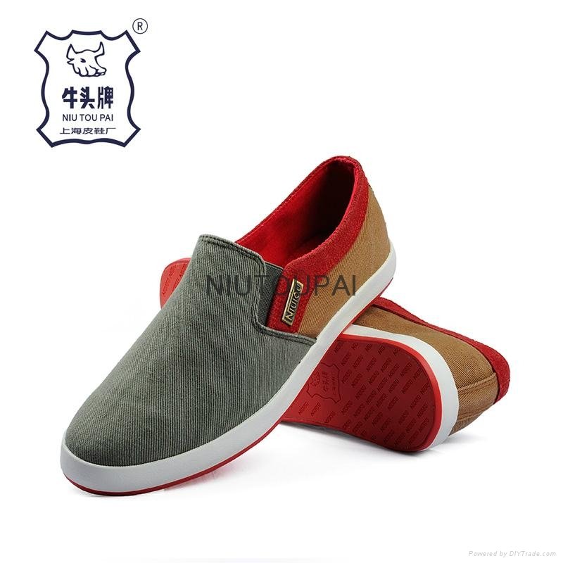 New Arrival Casual Shoe For Man Famous Brand By Manufacture 2