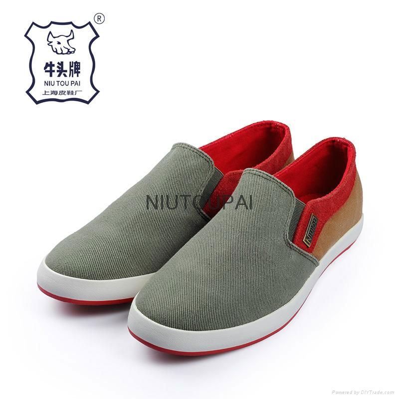 New Arrival Casual Shoe For Man Famous Brand By Manufacture 3