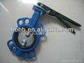 High quality soft seal butterfly valve