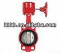 A clip on butterfly valve