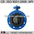 Flange butterfly valve