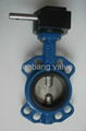 OKV gear box butterfly valve