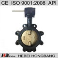 L   ed Worm Gear Butterfly Valve 