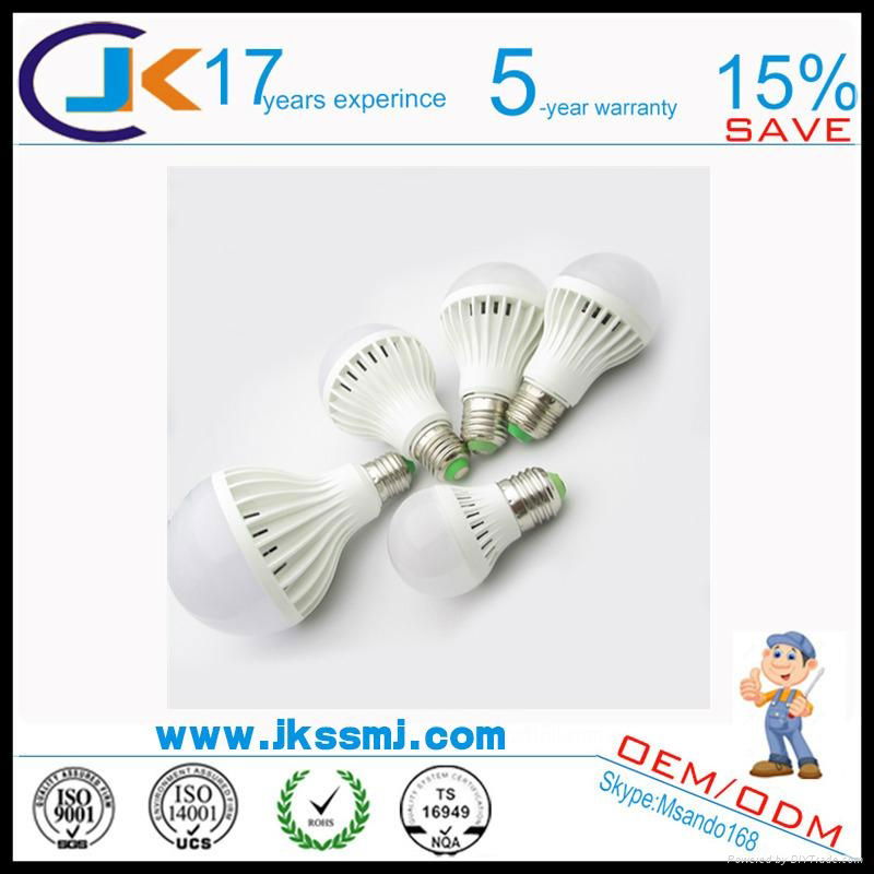 E27 B22 manufacture wholesale led bulb light housing 3