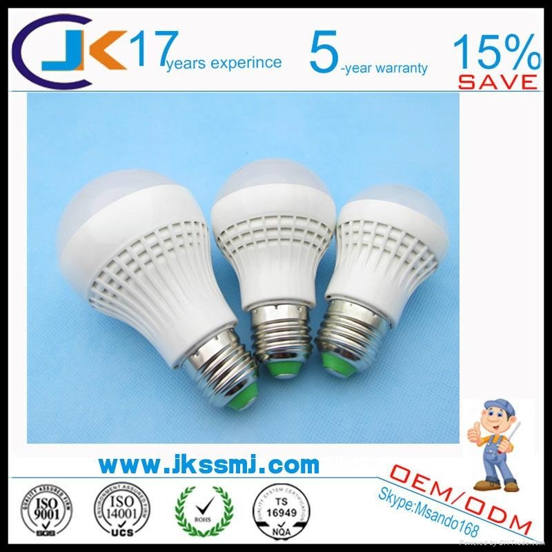 3-12w fire resiatance led bulb light hosing with ce rohs 2
