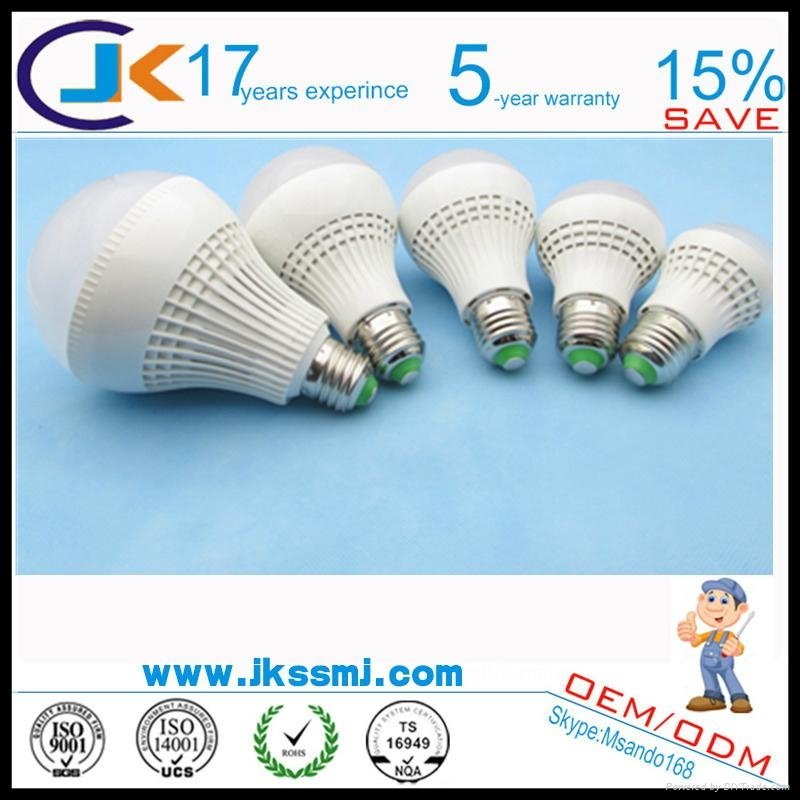 3-12w fire resiatance led bulb light hosing with ce rohs
