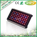 Herifi Aura Series Cree Chip LED Grow Light 2