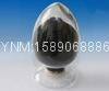 Nano Chrome powder (nano Cr powder