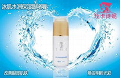 Icy Hydrating Eye Gel