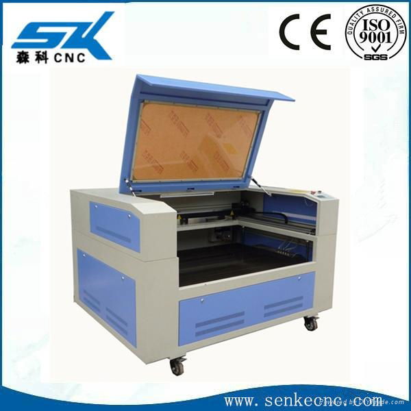 SKL-6090 cnc laser machine