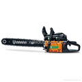 58cc Chainsaws Gasoline