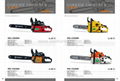 58cc Chainsaws Gasoline 2