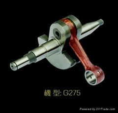 GuanYi Crankshaft of garden tools.(G275)