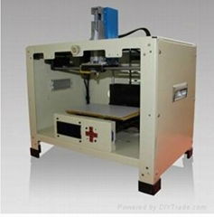 Small FDM 3D Printer for Chocolate Printing