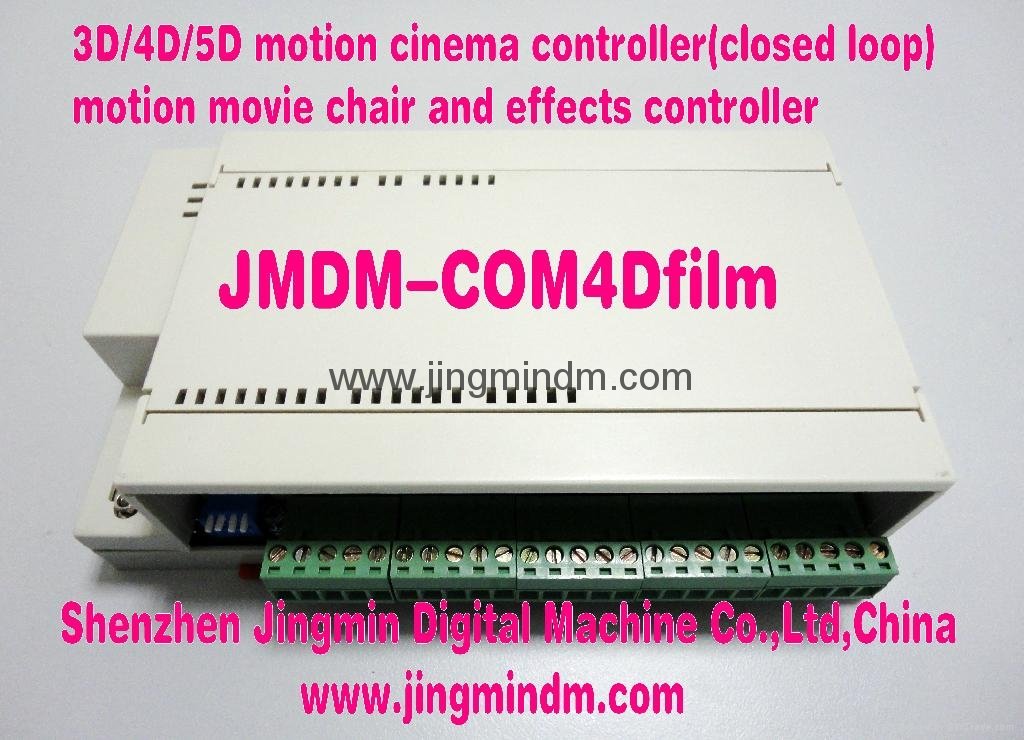 High-end hydraulic and pneumatic platform 7D5D cinema controller