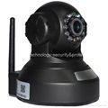 Onvif H. 264 CMOS Megalpixel Wireless PTZ IP Camera 32gtf Card Ircut 2p2 and Mai