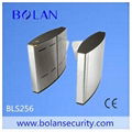 RFID access control high speed gate flap barrier turnstile 4