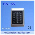 RFID access control ID or IC card reader with keypad