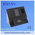 Face recognition time attendance and access control system 2