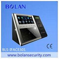 Face recognition time attendance and access control system