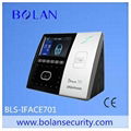 Face recognition time attendance and access control system 3