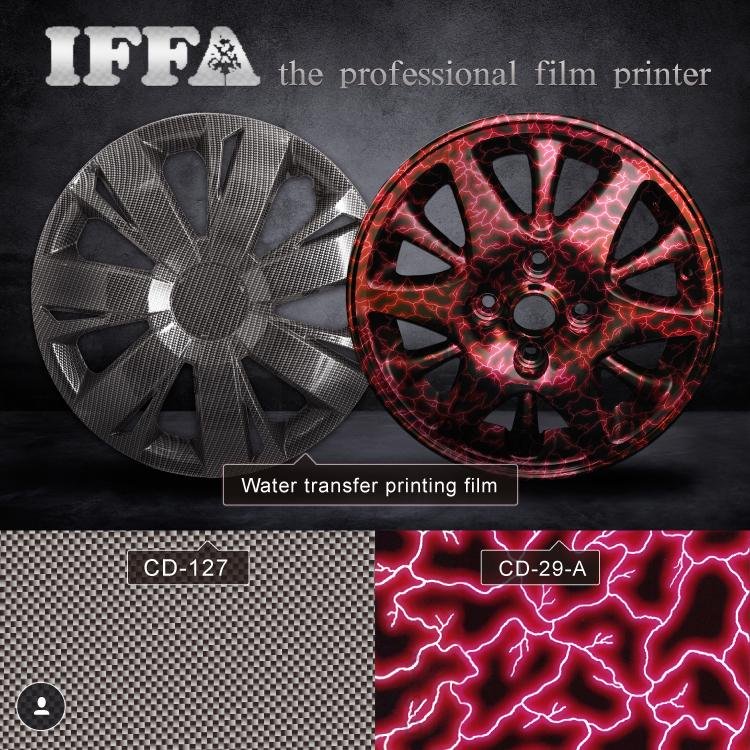 water transfer printing film 2