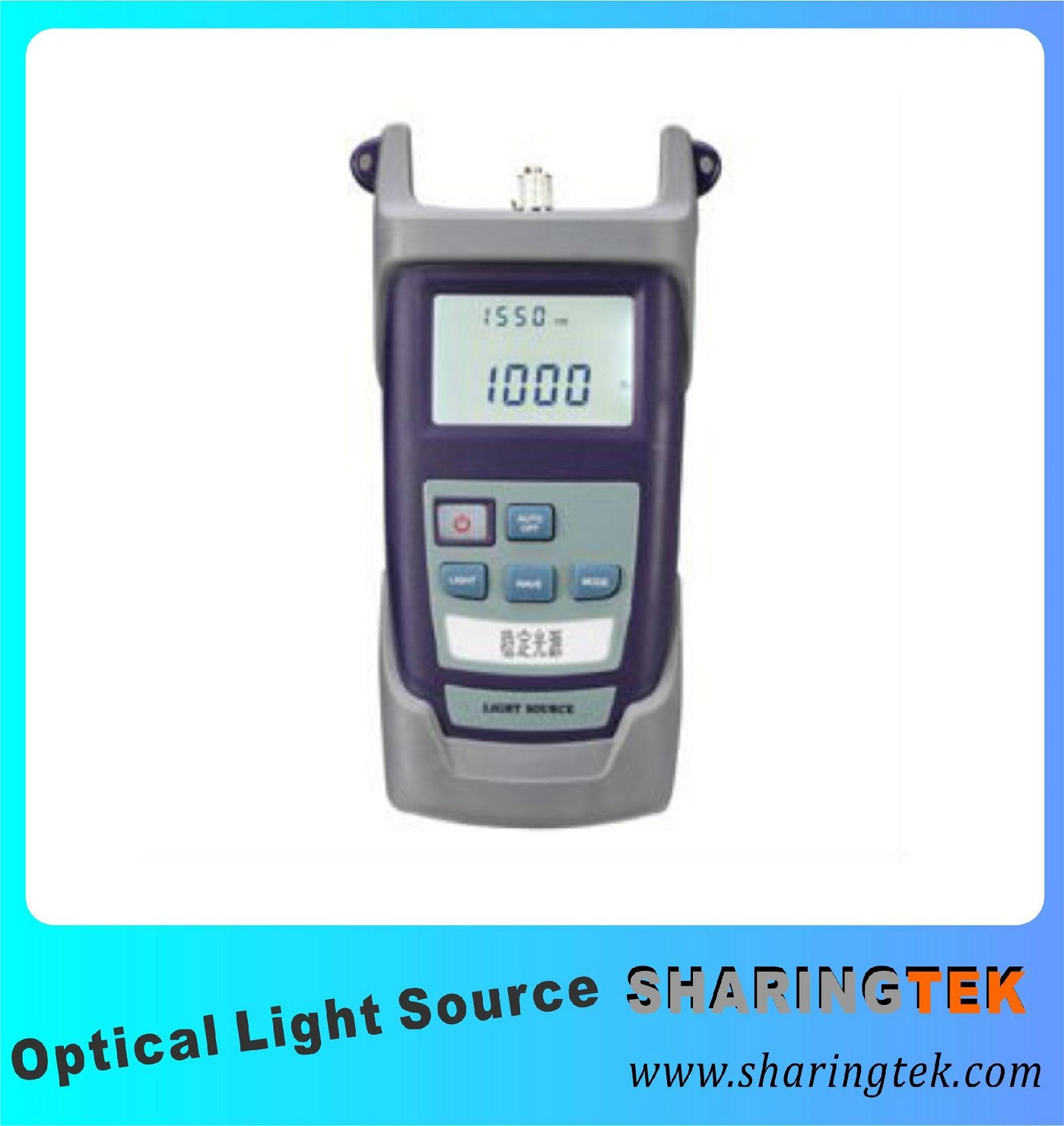 SH-S125  Optical Light Source