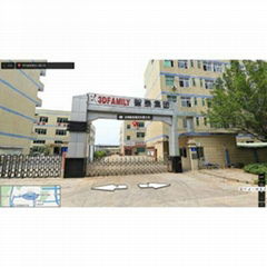 3DFAMILY Technology (Shenzhen) CO., LTD