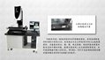 VMS300系列 光学影像测量仪 深圳智泰 二次元