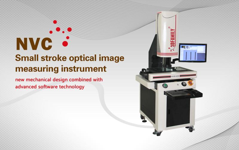 NVC322 3D Vision Measuring Machine 4