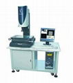 VML250 3D Vision Measuring Machine 5