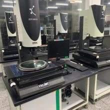 VME400 3D Vision Measuring Machine (Z in front) 3