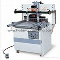 double row multi-boring machine