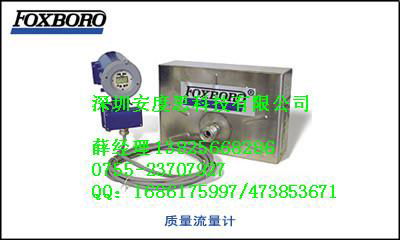 foxboro valve positioner SRI986-BIDS7EAANA 5