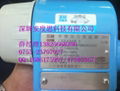 E+H PH电极CPD11D-7BA21 1