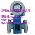 E+H PH电极CPD11D-7BA21 5