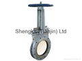 Ceramic light Discharging Gate Valve