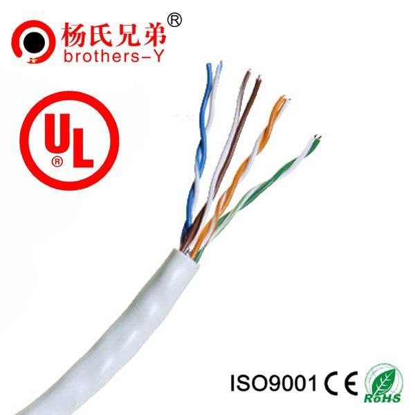 CAT5e UTP LAN CABLE per meter price cable manufactuer U5EC04