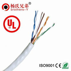 CAT5e UTP LAN CABLE per meter price  cable manufactuer