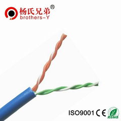 2core/4core/6 core telephone cable 