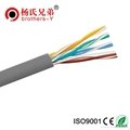 cat 5e cable network cable 305m meter indoor cable
