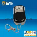 Universal use for gate garage door Remote Control JJ-RC-I 2