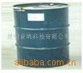 LF-2 The silane chelating collector in copper oxide