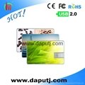 High quality business card usb flash drive /usb card 3