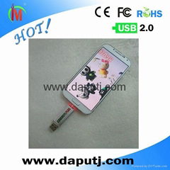 Hot OTG usb flash drive for mobile phone